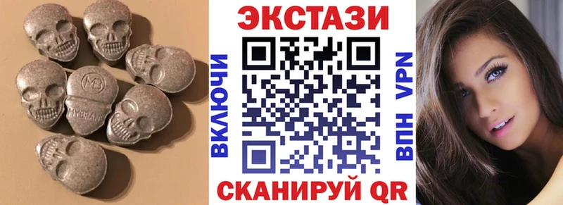 ЭКСТАЗИ бентли  Белоусово 