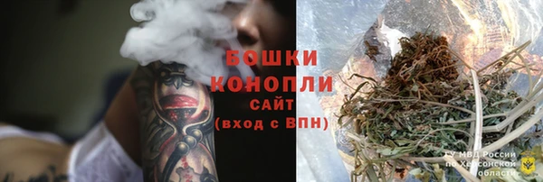 ALPHA-PVP Тихвин