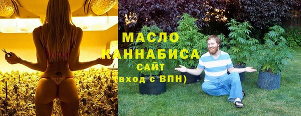 2c-b Тобольск
