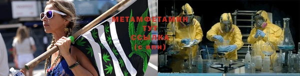 ALPHA-PVP Тихвин