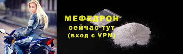 2c-b Тобольск