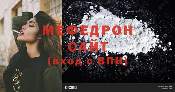 2c-b Тобольск
