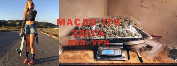 ALPHA-PVP Тихвин