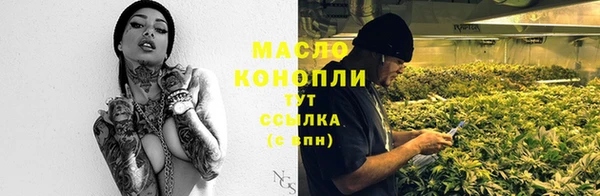 ALPHA-PVP Тихвин