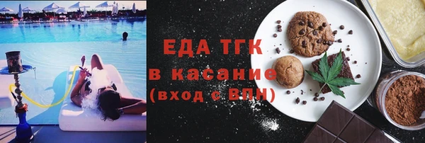 ALPHA-PVP Тихвин