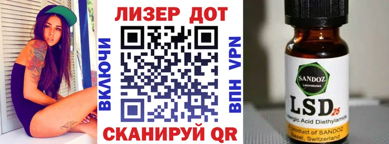 Марки N-bome 1,5мг ссылка на мегу Белоусово